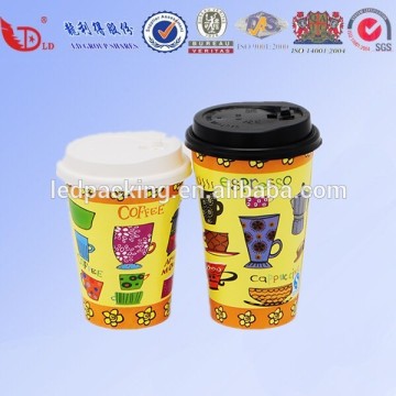 custom flexo printing coffe mug box,drinking cup from china alibaba