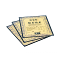 /msite/products/detail/productid/62686845/id/1502146.html