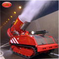 RXR-M50D Fire Firing Robot Fireman