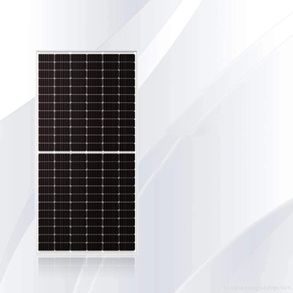 TUV CE Monocrystalline Mono Solar Modules Proged PV