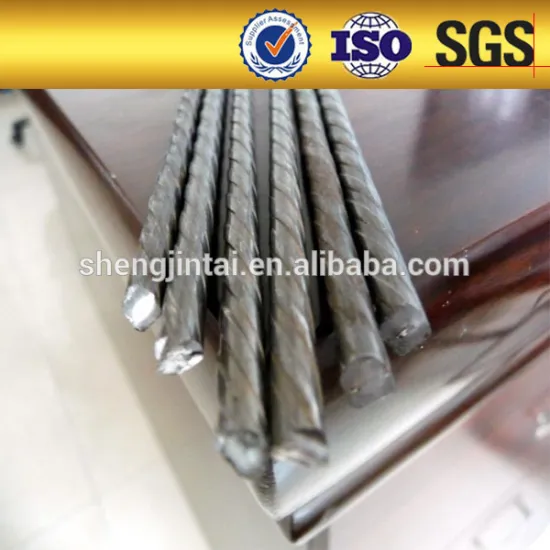 Indented spiral ribbed surface High Quality Pc Wire Prestressed Steel Wire alibaba china manufacturer