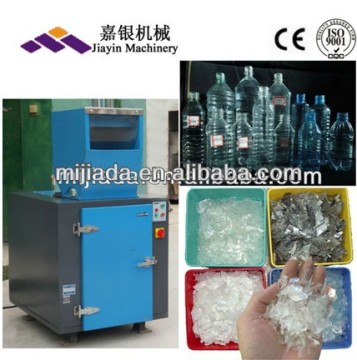 sound proof plastic recycling machine, pet bottle crushing machine in china