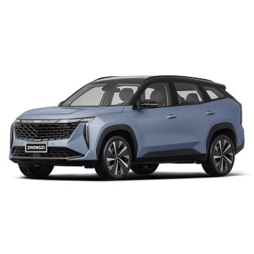 Geely Boyue L: 5-Seater Hybrid SUV with 1.5T 181HP and 2.0T 218HP Gasoline Options