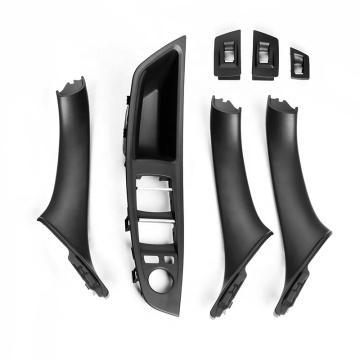 인테리어 도어 핸들 - 7 피스 세트 BMW F10 F11 F18 5 시리즈 팔걸이 풀 트림 커버