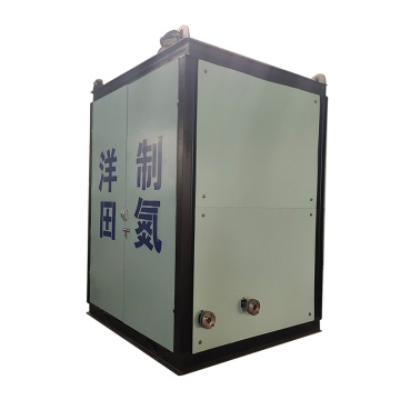 CE Approved PSA Portable Nitrogen Generator