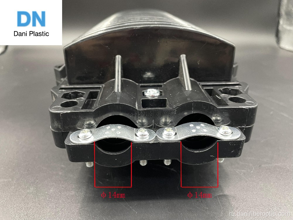 Ftth Fiber Splice Closure