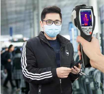 Infrared Thermal Imaging Camera