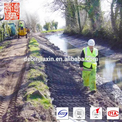 Maquina Para HDPE Cell For Terram Road