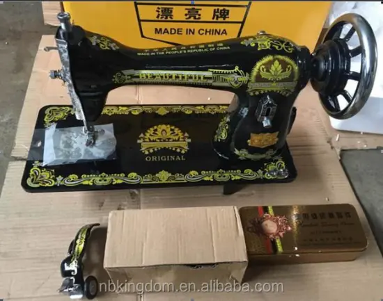 BEAUTIFUL Brand JA1-1 Household Sewing Machine