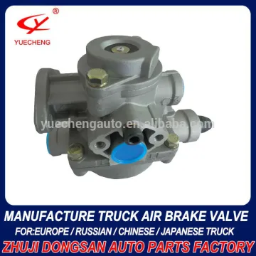 YC4014 Scania 579009 1738443 9710021500 Scania Relay Valve