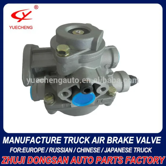 YC4014 Scania 579009 1738443 9710021500 Scania Relay Valve