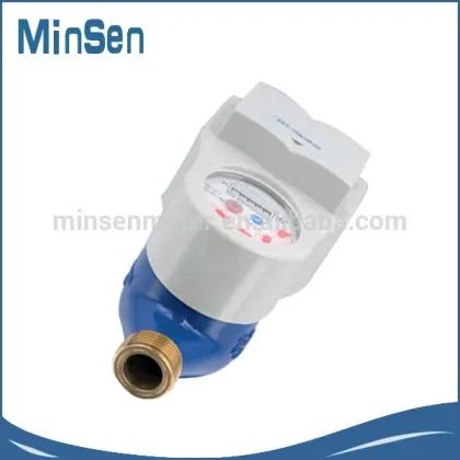 smart water meter