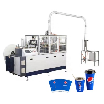 Linea di produzione di macchine per creazione di carta ad alta velocità (4/7/8/12/16/20oz)