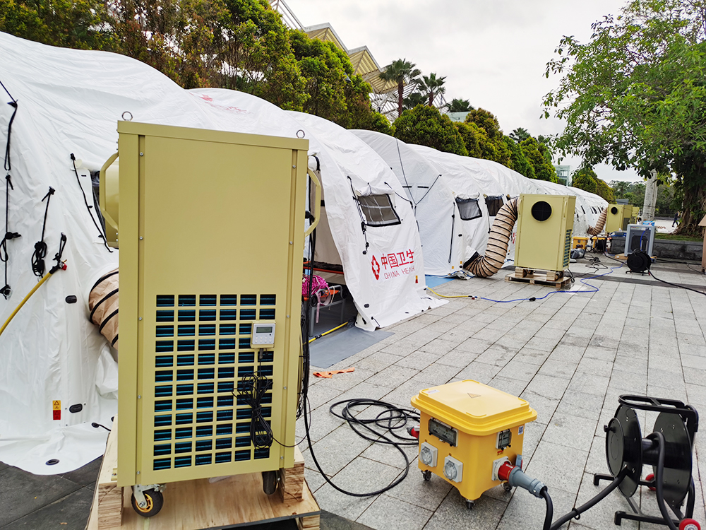 60000BTU 5ton Party Tent Acondicionador de aire refrigeración