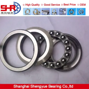 High performance thrust ball bearing 53218 Chinese supplier