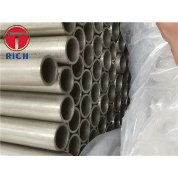 ASTM B111 Boiler Tube Seamless Copper Nickel Pipe