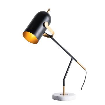 INSHINE Black Metal Design Table Lamp