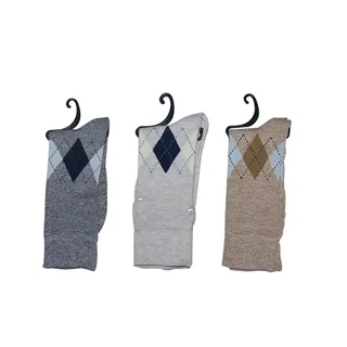 Design Your Own Men`S Cotton Socks