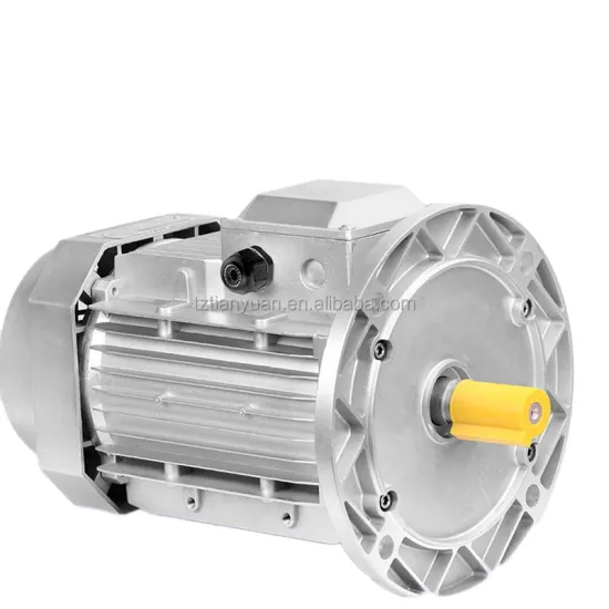 MS902-4 B5 Flange Mounted Gear Motor 1500W