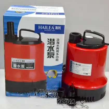 HAILEA Series Dual Purpose High Lift Submersible Pumps: HX-8670, HX-8200, HX-8300, HX-8400, HX-8500 - Comprehensive Guide and Features