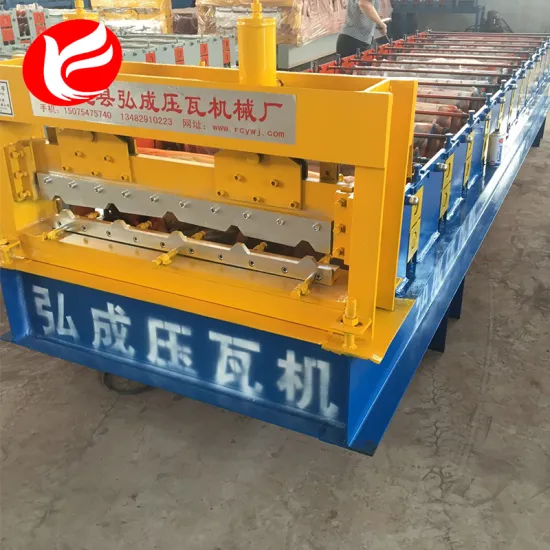 Ibr metal roof panel roofing sheet foming machine