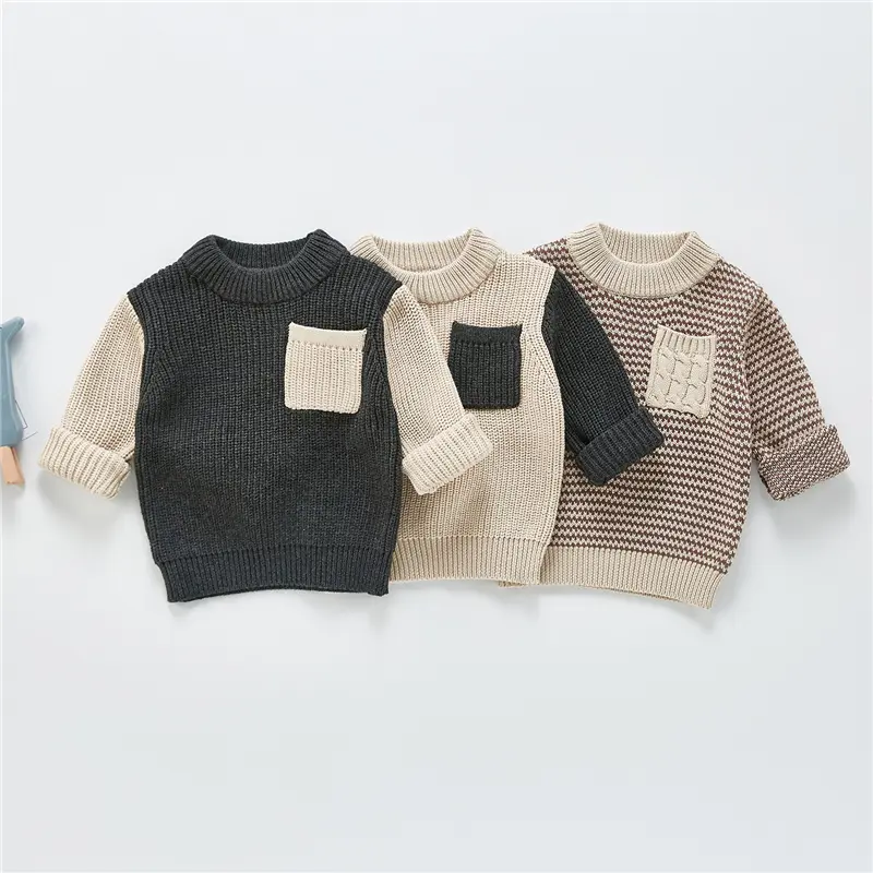 Boys Knitted Coat