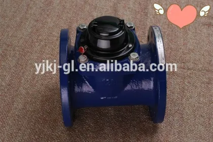 horizontal water meter/woltmann water meter/flange water meter