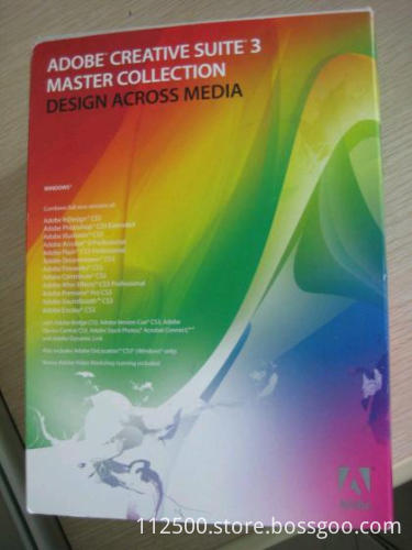 Adobe Cs3 Master Collection Logo Rounded Adobe Creative Suite 3 Master Collection(8cds), High Quality Adobe ...