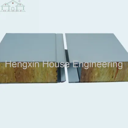 Rockwool Sandwich Board