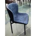 Metal Frame Upholstered Fabric Dining Chair