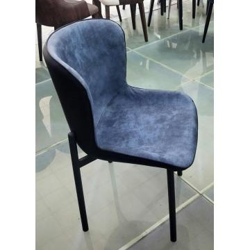 Chaise de salle à manger en tissu rembourré avec cadre en métal