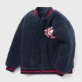 /msite/products/detail/productid/58801761/id/685049.html