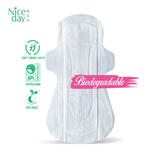 Hypoallergenic Organic bio Feminine Hygiene pad