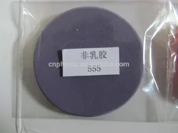 Makeup Cosmetic Latex Sponge Large Round Beige NEW