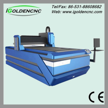500w 1000W 1500w 2000w 5mm steel laser cutting machine with firber