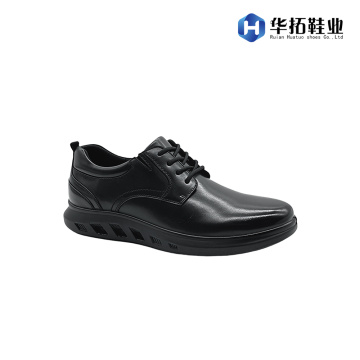 Мужская деловая повседневная кожаная обувь