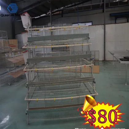 2017 new product fowl cage sales