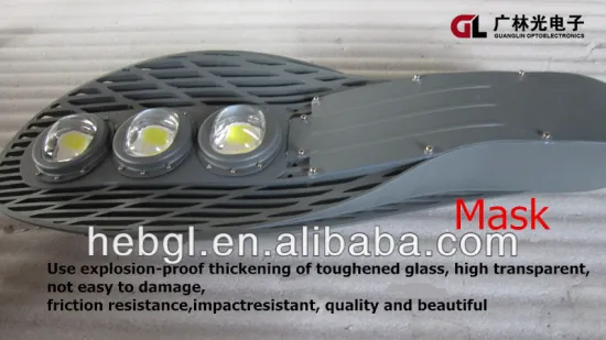 2014 hot selling 50W LED Street Light