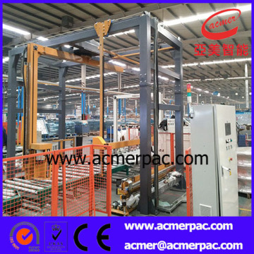 A5 Fully-Auto Rotary Arm Wrapping Machine with Top Sheet Applier