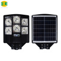 Household Lighting Solar Garden Outdoor Light