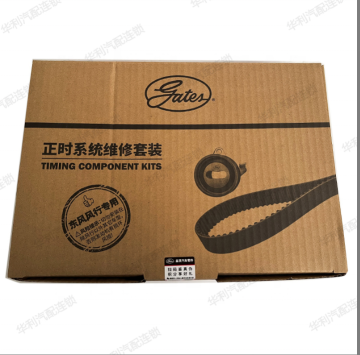 Kit di cinghia di distribuzione del motore di alta qualità all'ingrosso K0177109A per formicolio di Dongfeng