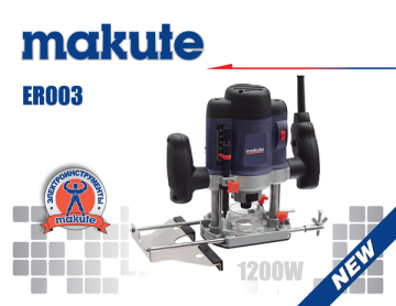 CE GS 8mm 1200W électrique Router/Power Tools (ER003)
