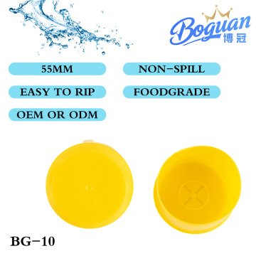 पानी निकालने की मशीन बाल्टी के लिए सीलिंग कैप-पीला