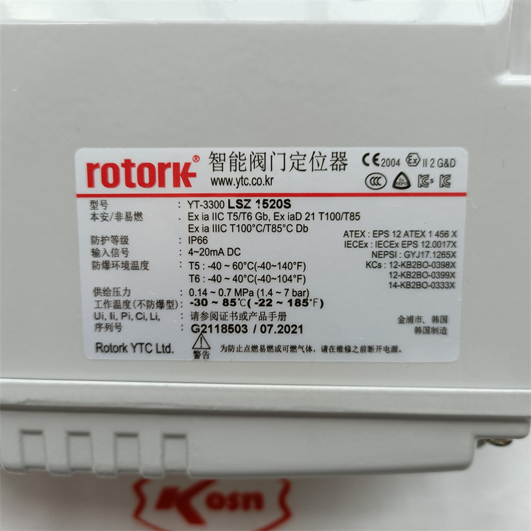Affordable Custom Rotork YTC Smart Digital Valve Positioners and YT-3300 Single Acting Positioners: Top Seller in the Market
