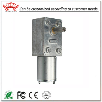 GW4632 Worm Gear Motor With Self Lock