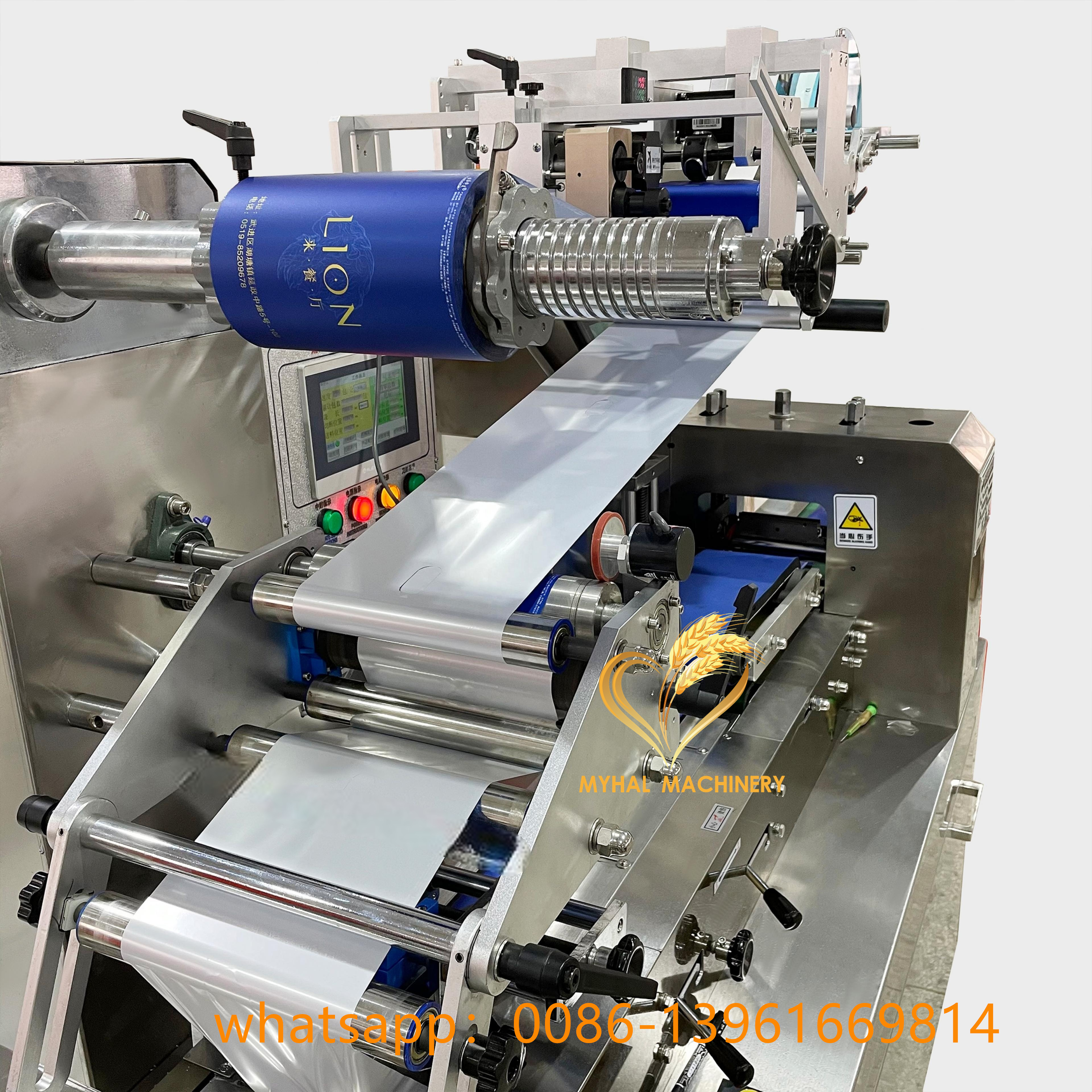 Wet Wipes Packaging Machine
