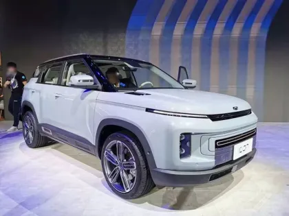 2023 Geely ICON Car Chocolate Edition