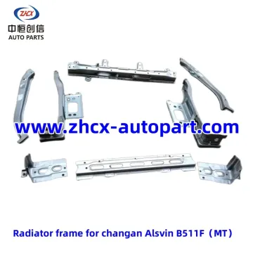 מסגרת רדיאטור לצ'אנגאן Alsvin B511F MT