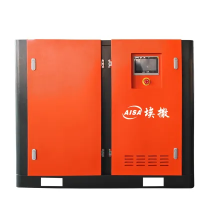 22KW screw air compressor