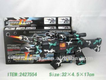 Toy Gun: Combat Gun / Electronic Shock Gun